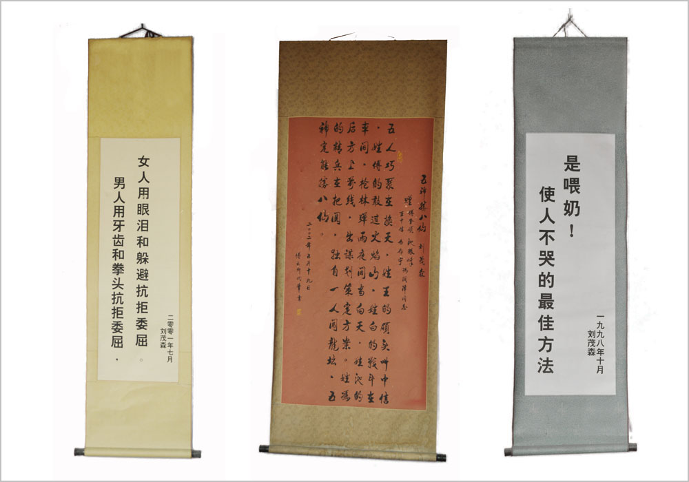 書(shū)畫(huà)